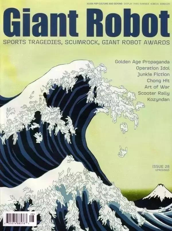 乐高大神画乐高图纸,日本乐高大神moko