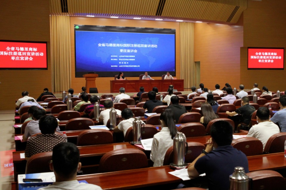 娉曟不灞变笢瀹ｄ紶,娉曟不瀹ｈ娲诲姩鍚姩