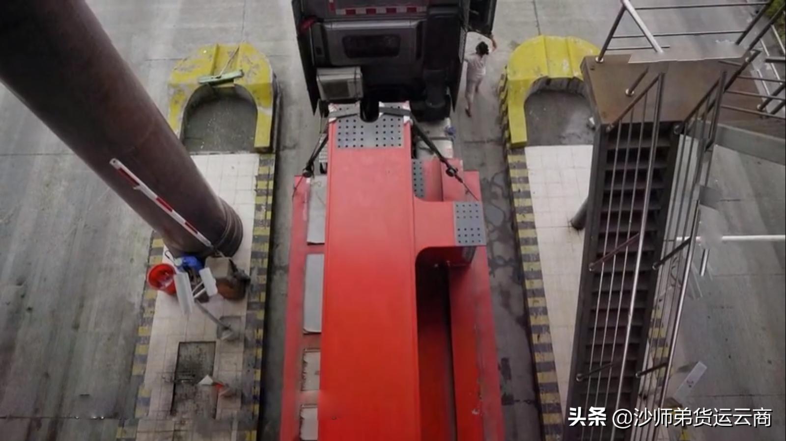 持有“大件证”不能减免，为何多交700元｜央视《颠簸货运路》