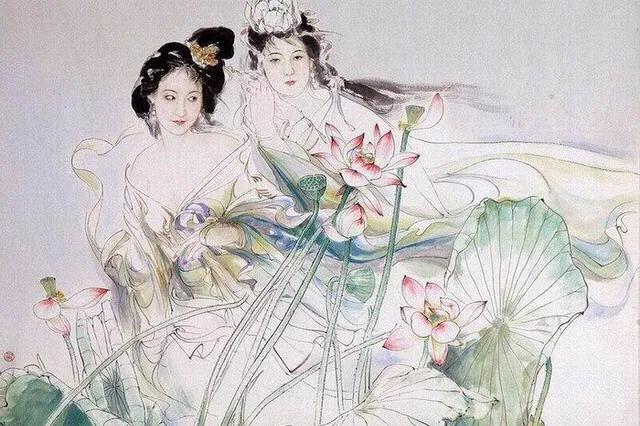 《碧鸡漫志》「宋」王灼