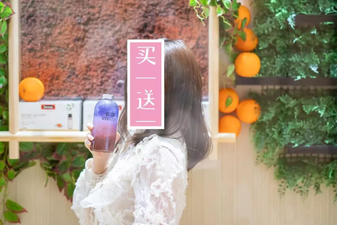 激光胶原蛋白,极光肌胶原蛋白