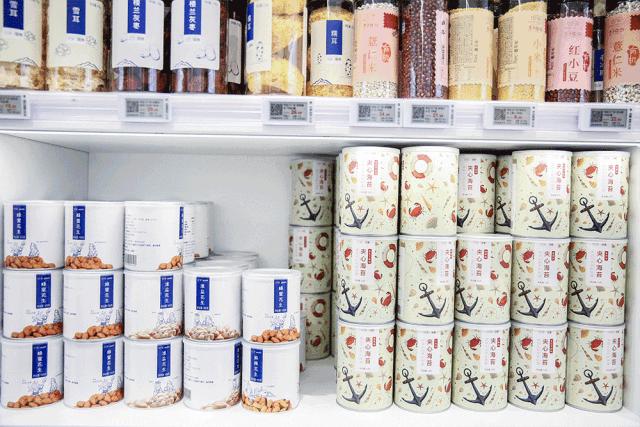 西湖边旗舰店,网易考拉湖滨旗舰店