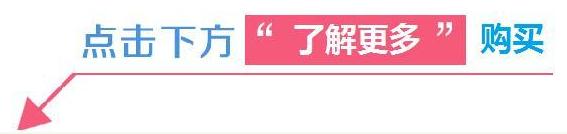 美容养生纳米汗蒸服,纳米汗蒸养生调理亚健康