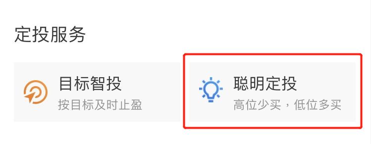 没钱怎么理财最快最有效,没钱如何理财才合适