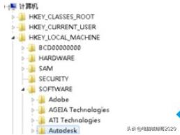 安装cad2010时错误1308,cad2010安装的时候显示已安装