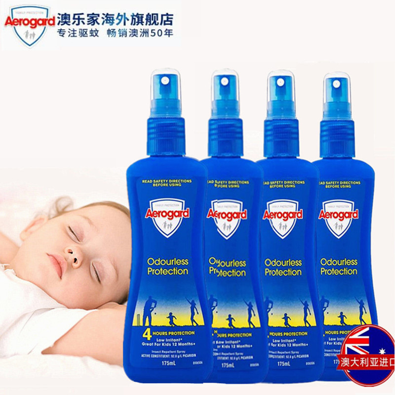 清凉一夏无蚊蝇,让夏天没有蚊虫烦恼