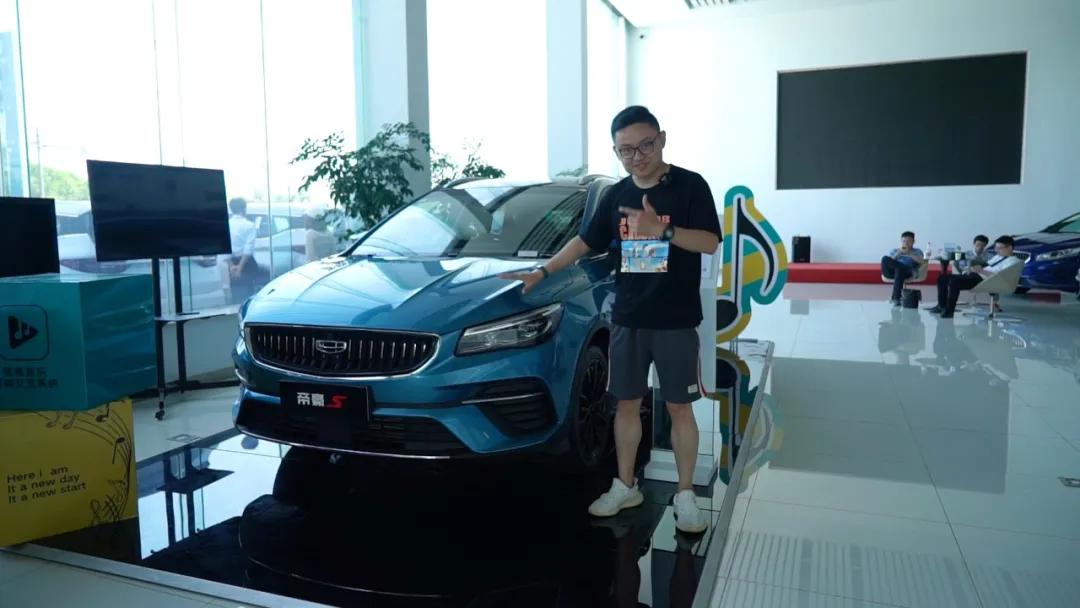 帝豪S新款车主评价,帝豪s对比帝豪gs