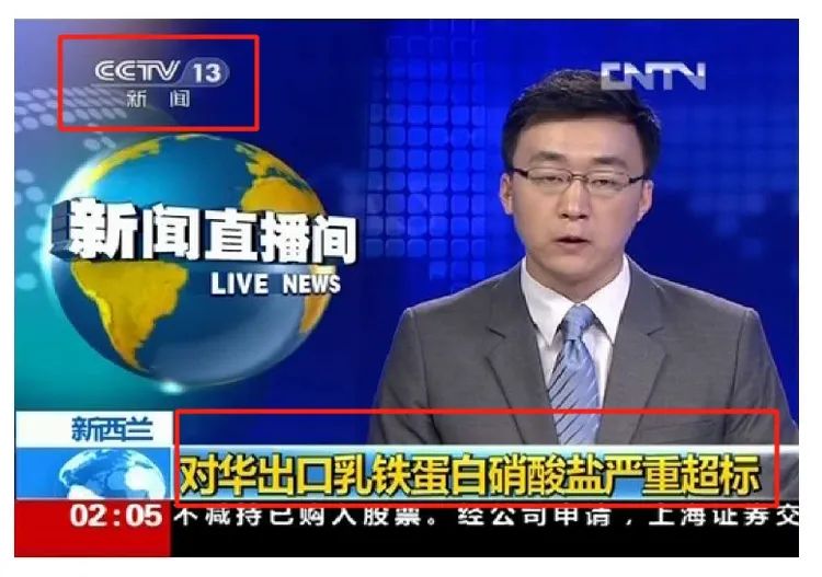 购买乳铁蛋白是怎么选,如何选择优质的乳铁蛋白产品