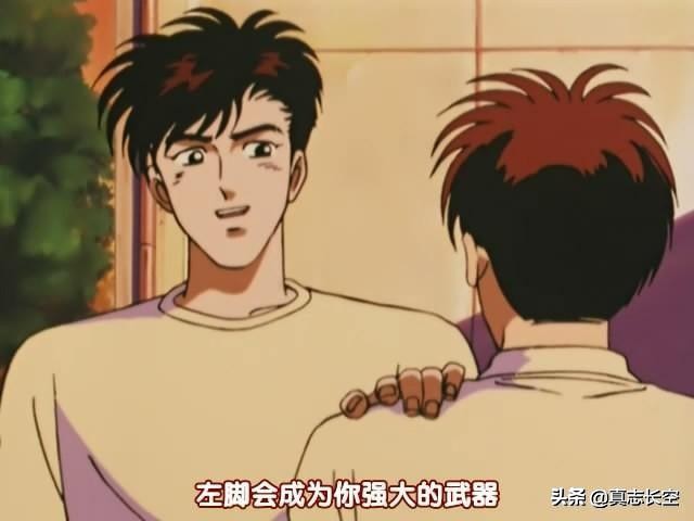 日本动画足球风云粤语,足球风云久保嘉晴普通话