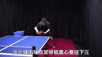 反手发球长短控制,反手发球长短球