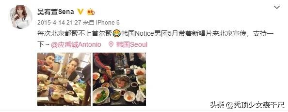 张萌和张檬最后一模一样吗,张萌和张檬你更中意谁呢