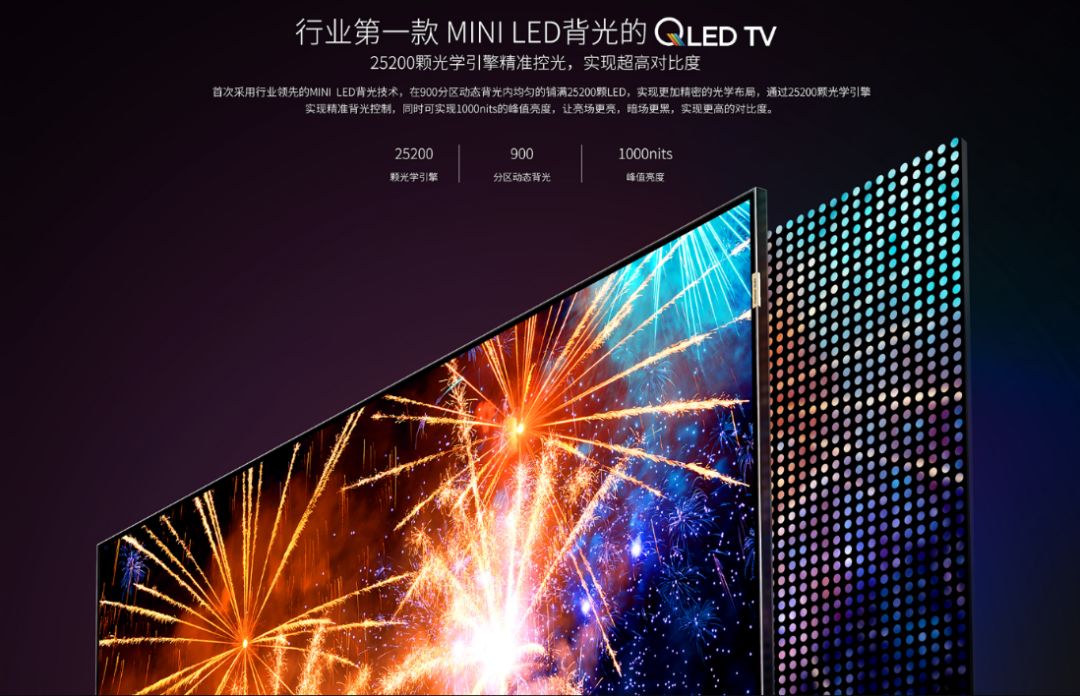 tclimax98支持杜比视界吗 (tcl的t8g系列imax enhanced认证)