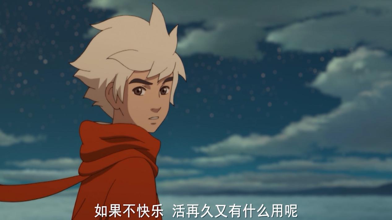 大鱼海棠动漫治愈系片段,一部感人催泪的动漫电影大鱼海棠