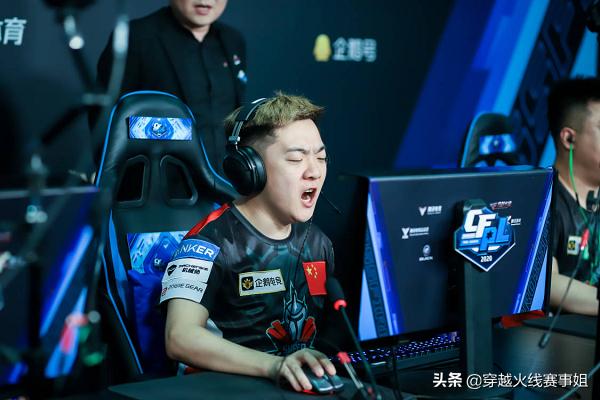 最强矛与盾的对垒:细说S16总决赛每位选手的优劣势