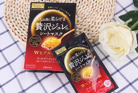 佑天兰果冻面膜贴多久,佑天兰果冻面膜一盒多少片