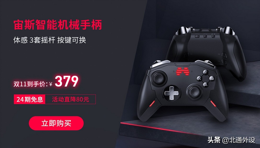 死亡搁浅steam和epic能互联吗,死亡搁浅上架pc