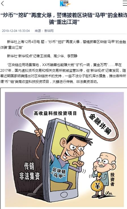计算机怎么转金融行业,计算机和金融哪个更赚钱