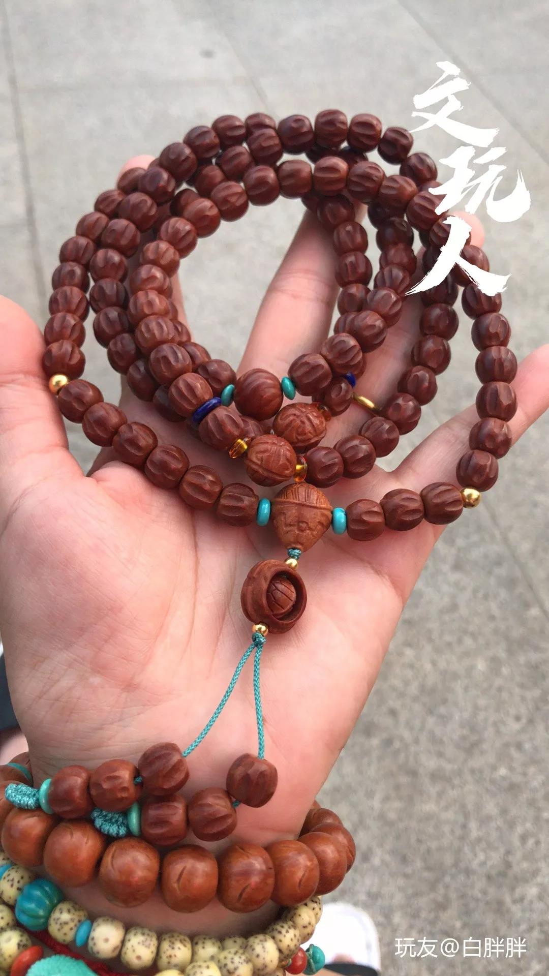 桃核手串玩家,桃核文玩爱好者