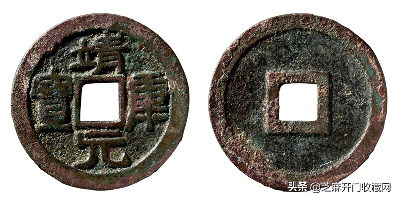 宋代值得收藏的古钱币,2022年古钱币投资收藏稳不