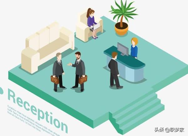 办公室文员入门教程,高级文员必备技巧