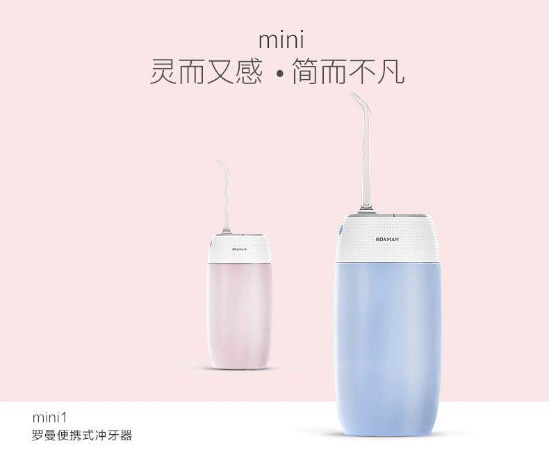 牙齿矫正戴了牙套怎么刷牙,戴上牙套之后还用牙膏刷牙