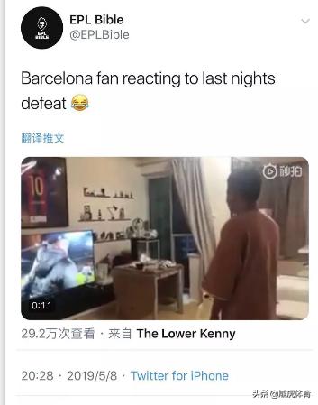 你打球的样子像极了蔡徐坤,别人说你打球像蔡徐坤怎么回