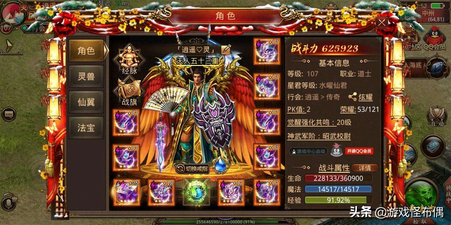 免费游戏加CD-Key认证当年的这堵墙挡住的是玩家吗？