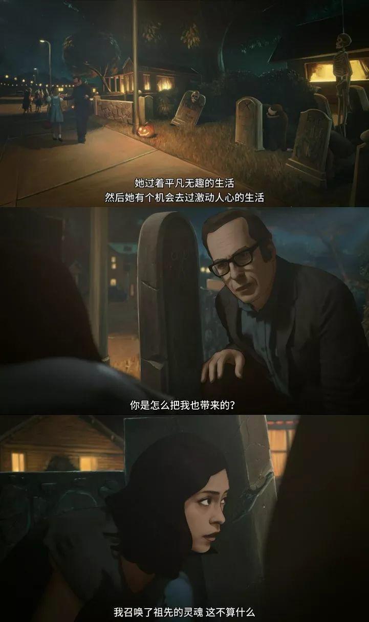 不愧是豆瓣9.7分的超级神剧,2019年豆瓣8.8分神剧