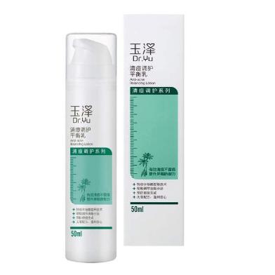 十大好用老国货,所有老牌好国货