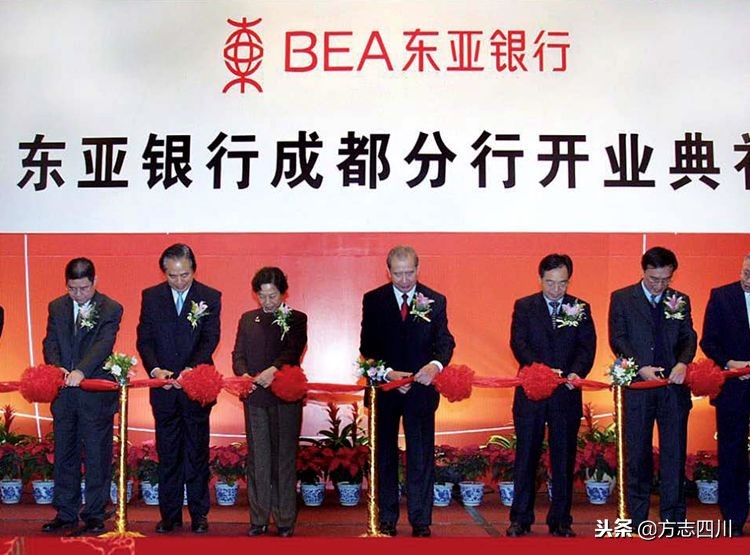 1999年改革开放大事记是什么,1988年四川改革开放大事记