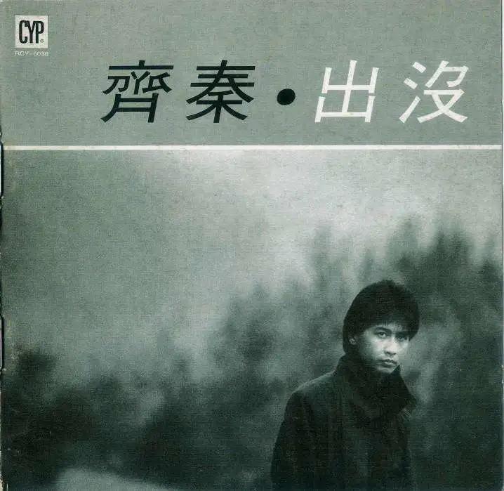 巴音布鲁克魔鬼赛道全程,巴音布鲁克魔鬼赛道多少弯