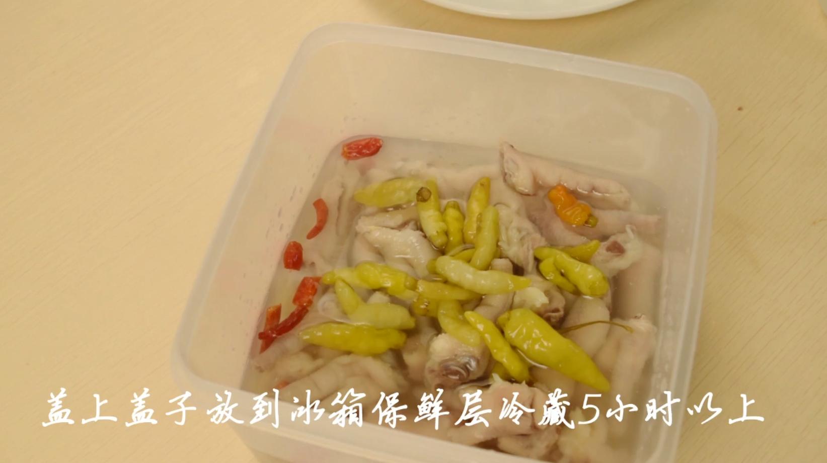 喜欢吃麻辣香锅的泡椒凤爪,喜欢吃凤爪的吃货们快收藏吧