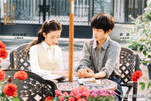 巨匠杨幂和霍建华,杨幂霍建华电影巨匠