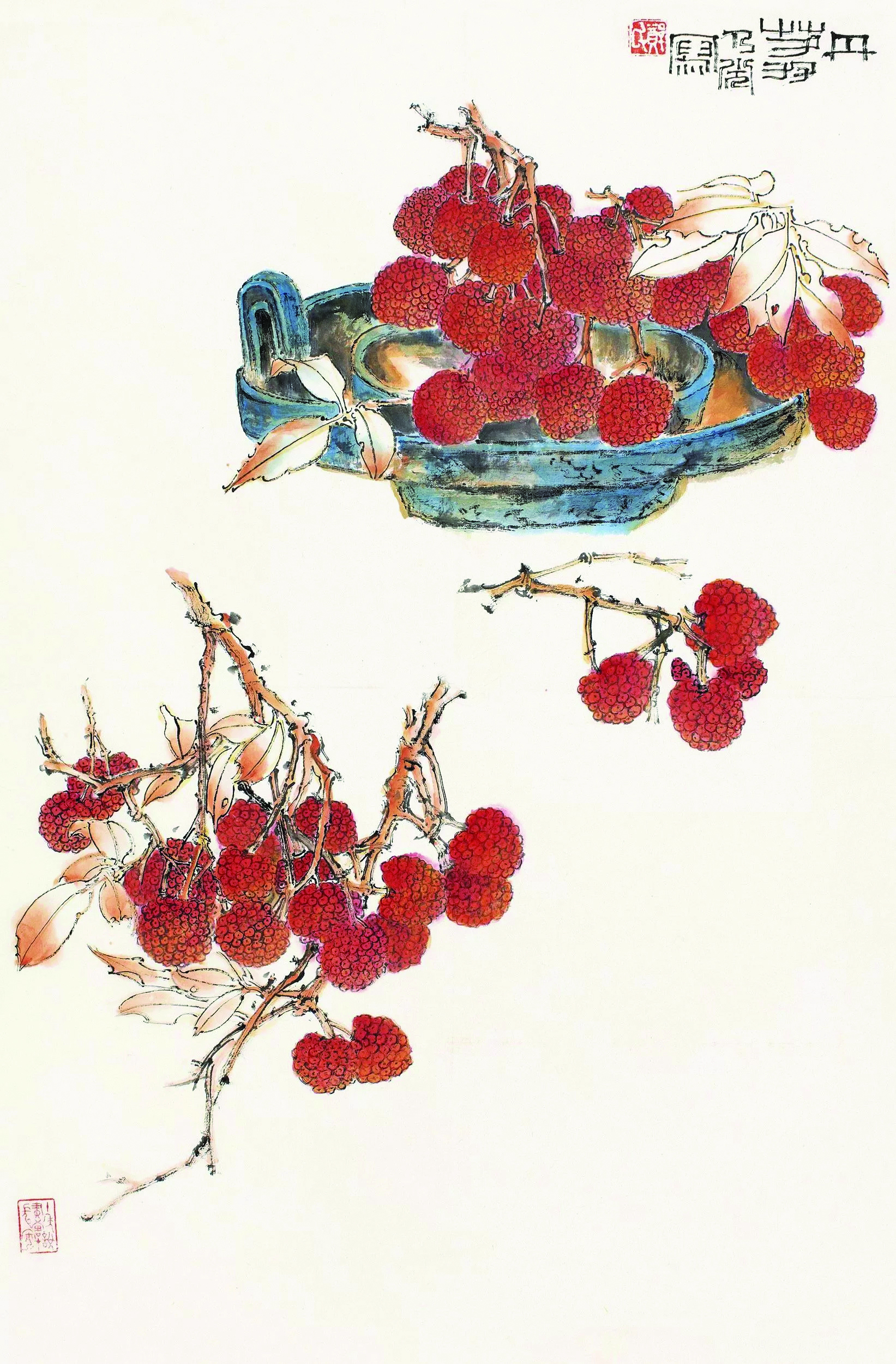 福建省八闽特产,郑乃珖八闽写生