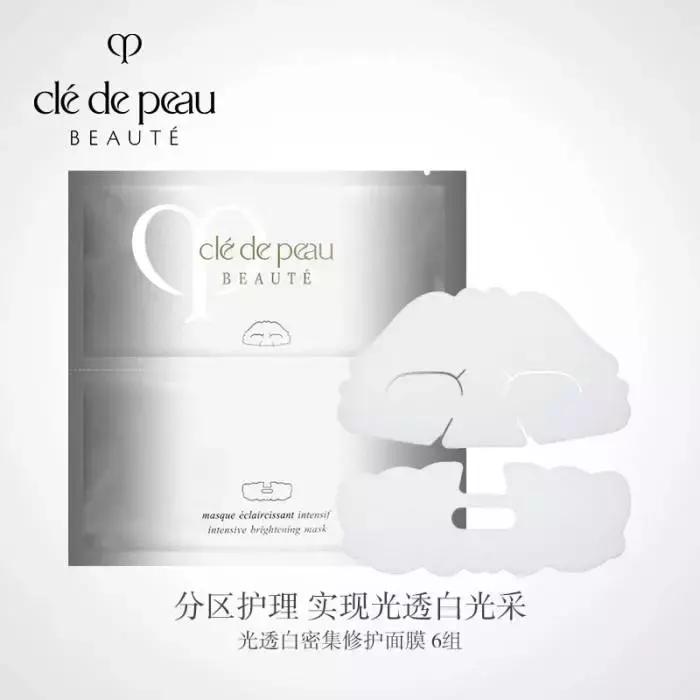 人气面膜种草你都用过哪几款,10大平价超级好用面膜强势种草