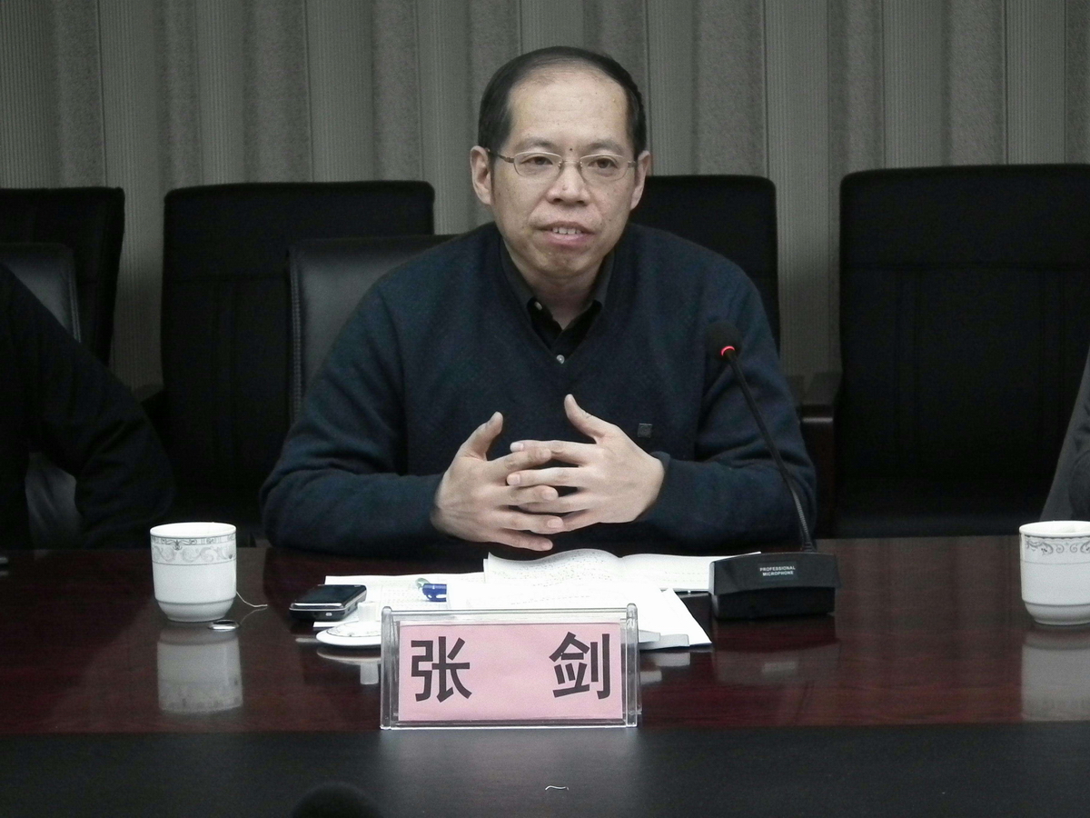 足协28个部门将有多少人,中国足协新任执委名单