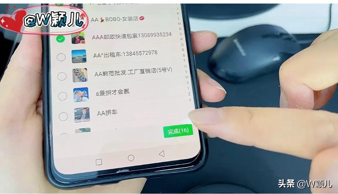 什么app检测微信僵尸粉不打扰,微信好友僵尸粉检测删除方法