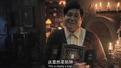 吸血鬼与真正的吸血鬼,盘点那些倒霉的吸血鬼