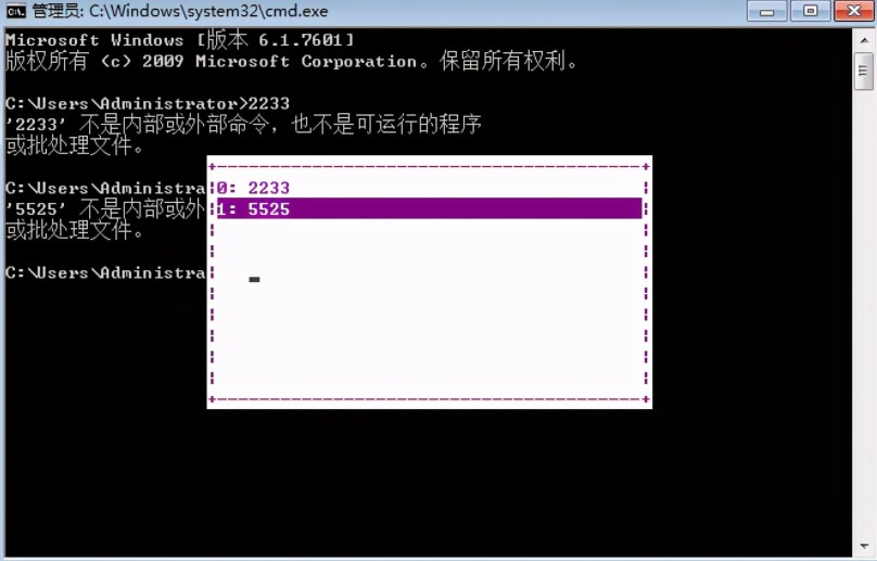 笔记本电脑如何使用f1到f12快捷键,电脑上的f1到f12怎么在鼠标上设置