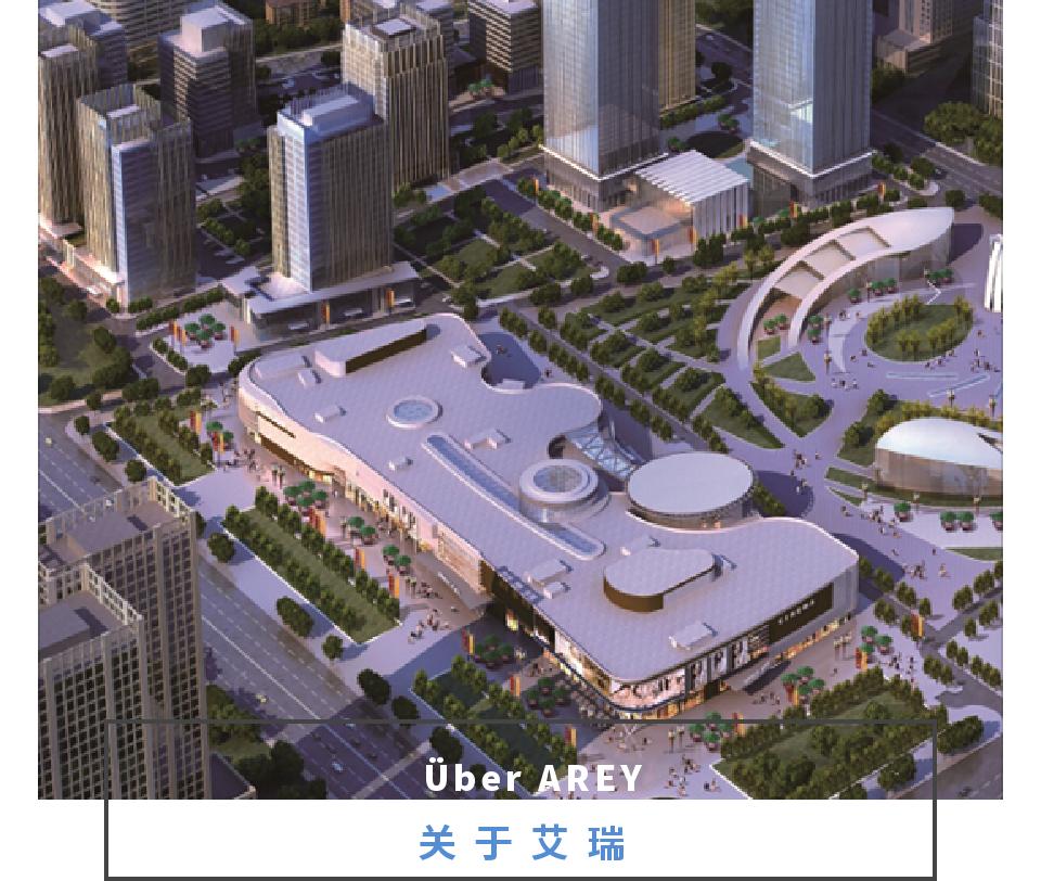 德国的教育制度,德国的教育改革