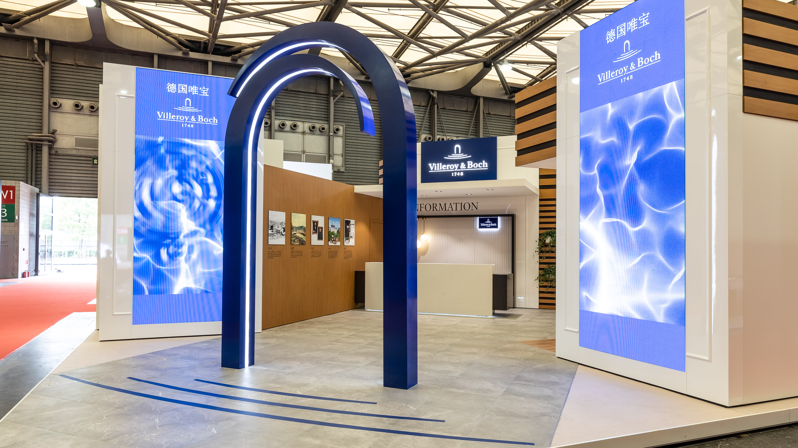 德国唯宝上海厨卫展新品,德国唯宝北京专卖店