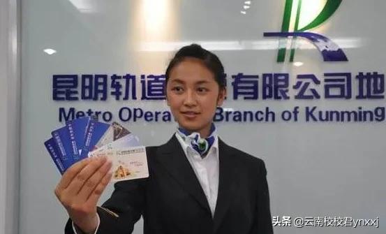 云南城市建设职业学院电话号码,云南城市建设职业学院行政楼