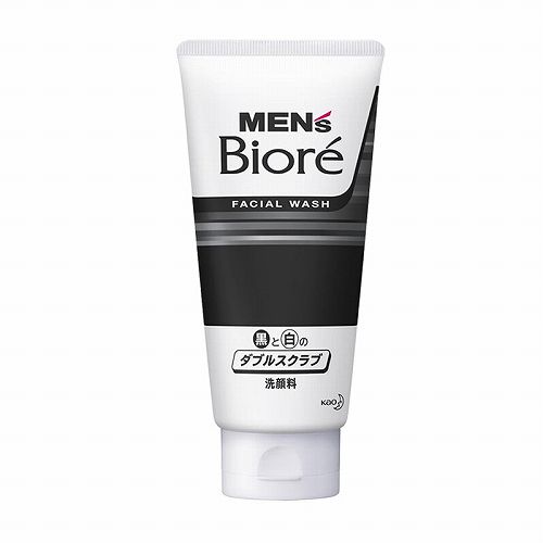 哪个牌子的男士洗面奶最好,目前哪个牌子的男士洗面奶最好用