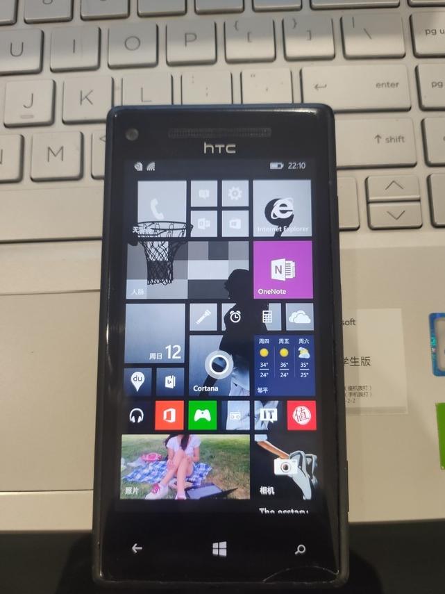 致我们终将逝去的青春中年少女,致我们终将逝去的青春70后80后