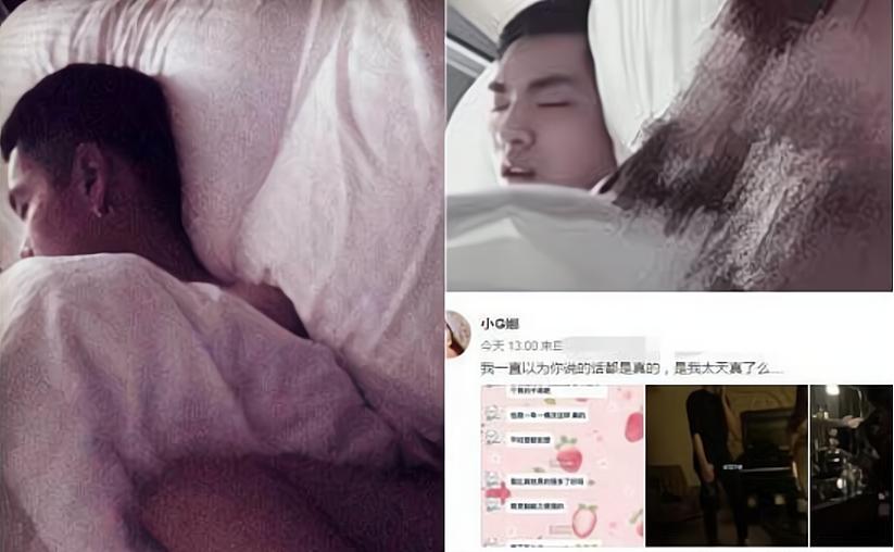 黄海波吴秀波范冰冰同框,范冰冰黄海波吴秀波参加活动