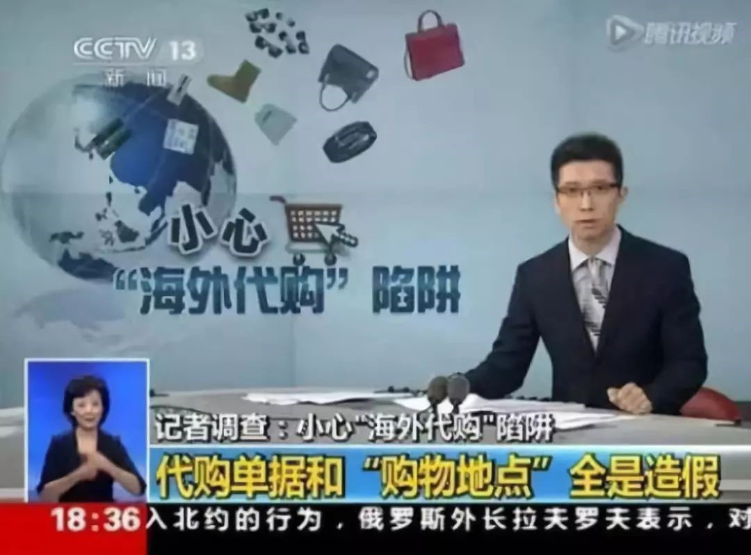 骗你没商量视频,骗你没商量前一句是什么