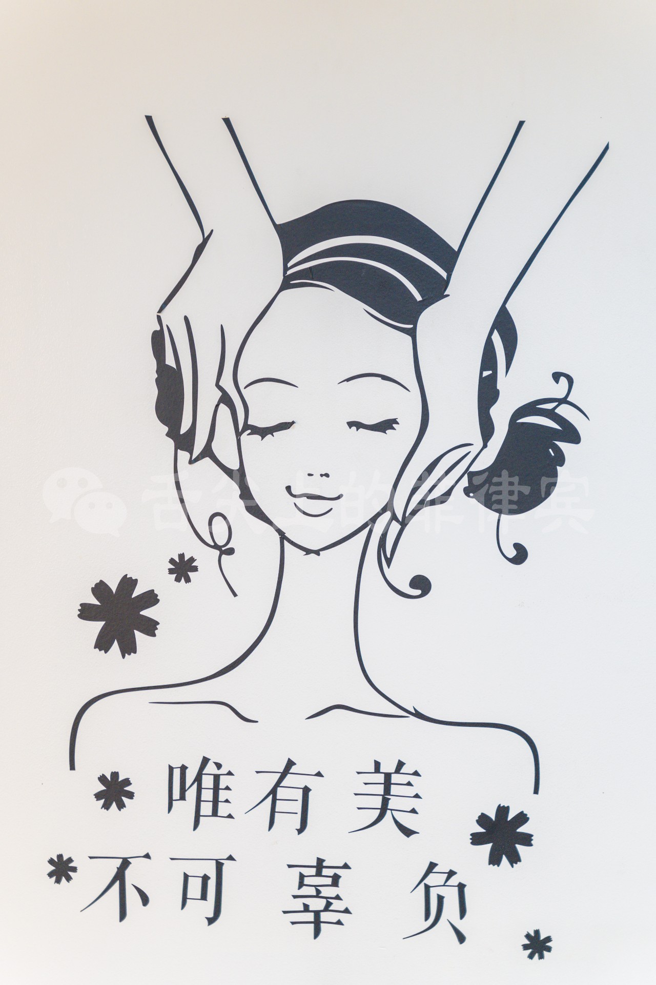 90后女生开连锁店,90后美业人开的网红店