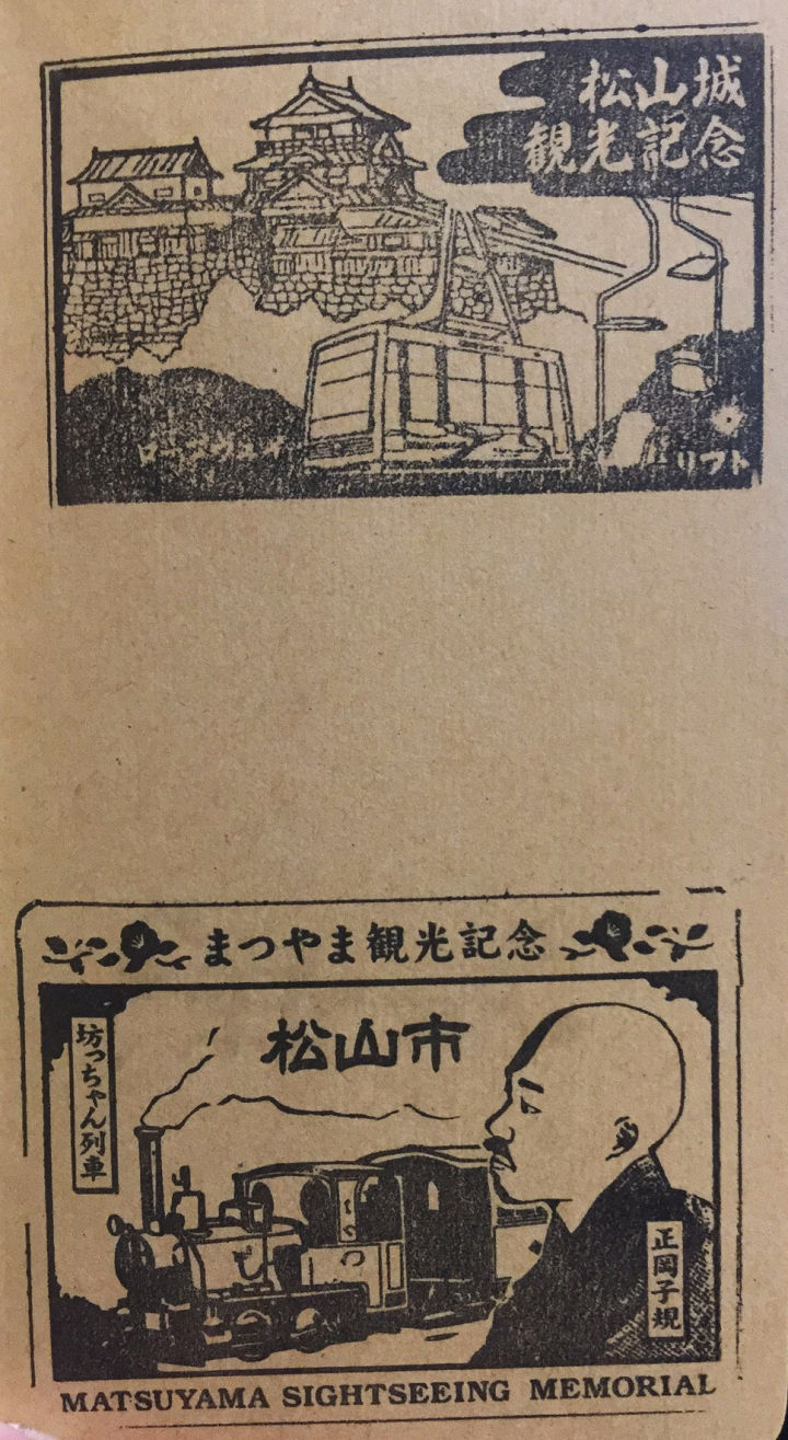 日本旅游必买的十款小物品,日本旅行必买物品清单