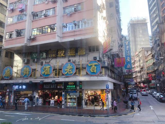 香港内地游客怎么样了,游客去香港旅游玩得不开心怎么办