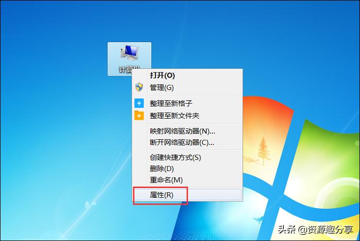 了解电脑配置最简单的方法,电脑配置怎么了解